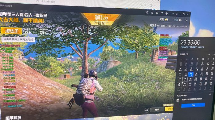 和平精英辅助工具的功能与优势的配图，内容相关：和平精英辅助工具近年来受到许多玩家的关注，主要因其提供多种实用功能，如自瞄、透视、无后坐力等。这些功...